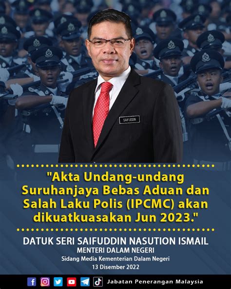 AKTA UNDANG UNDANG SURUHANJAYA BEBAS ADUAN DAN SALAH LAKU POLIS IPCMC