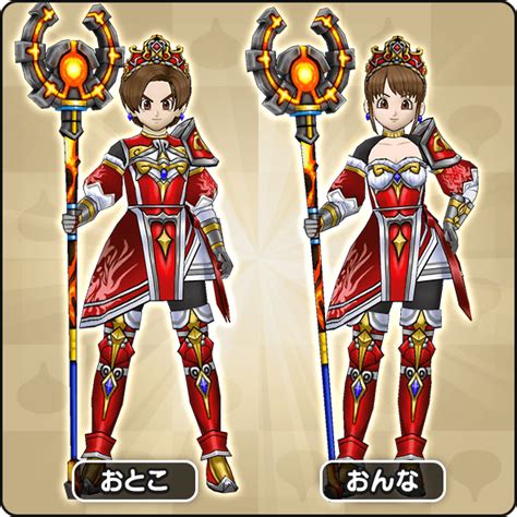 スクエニ、『dqウォーク』で「紅蓮装備ふくびき」を開始 新スキル「グランドインフェルノ」を習得できる★5「インフェルノワンド」などが登場