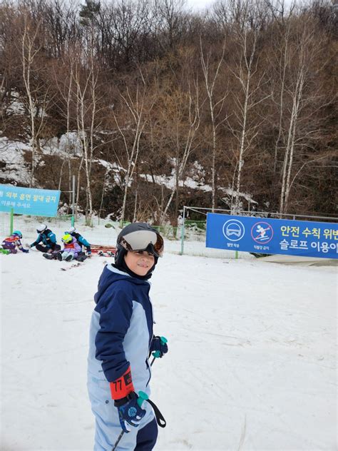 24120 신하 고객님 곤지암리조트스키장 강습 갤러리 곤지암렌탈샵 곤지암스키장렌탈샵 곤지암리조트렌탈샵 곤지암스키강습