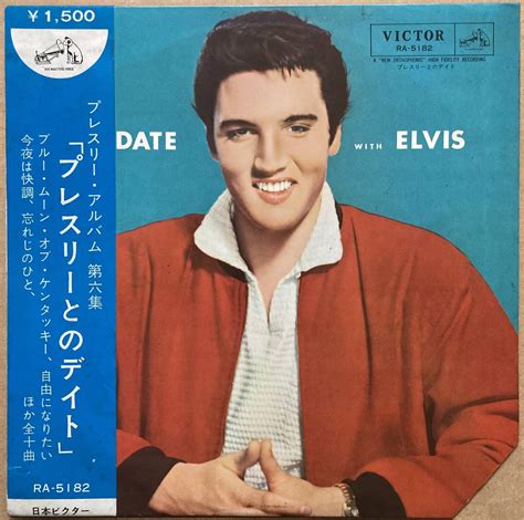 Yahooオークション ペラジャケ Elvis Presley エルヴィス・プレスリ