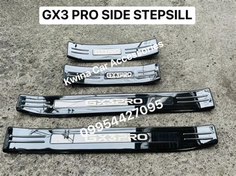 Geely Gx Pro Side Stepsill Lazada Ph