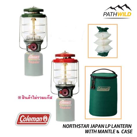 Coleman Quad Pro Lumen Led Lantern Cabela S