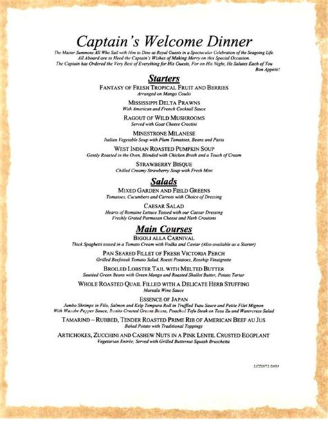 Carnival Cruises Captain's Welcome Dinner Menu - Carnival Cruise Ship Menus