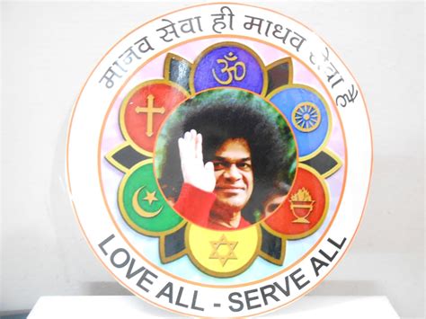 SAMRIDDHI Sathya Sai Baba Logo Sticker : Amazon.ca: Tools & Home ...