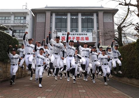 【センバツ】97年夏決勝で激突 龍谷大平安・川口コーチと智弁和歌山・中谷監督再戦なるか 高校野球写真ニュース 日刊スポーツ