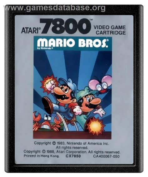 Atari 7800 Cartridge