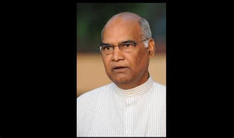 Ram Nath Kovind sworn in as new Governor of Bihar | India.com