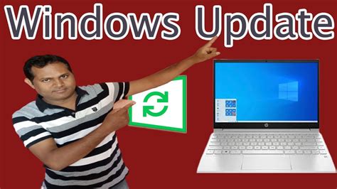 Windows Update How To Update Laptop Laptop Update Kaise Kare