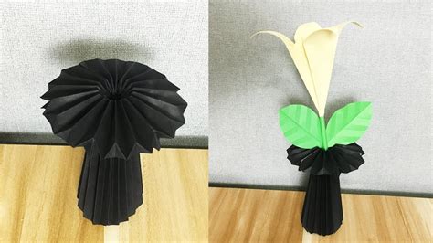 How To Make A Flower Vase Out Of Paper Diy Origami Vase Youtube