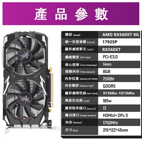 Aisurix Rx Xt Gb Amd Ddr Bit Radeon