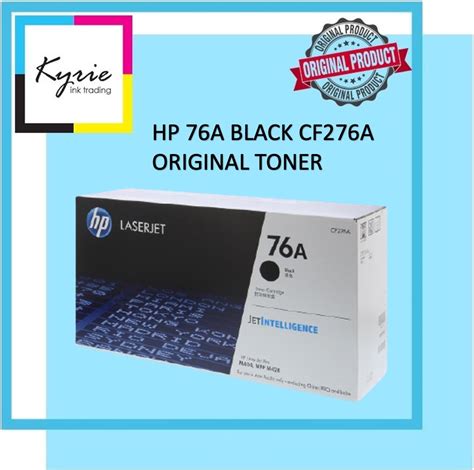 Hp A Black Original Laserjet Toner Cartridge Cf A Lazada Ph