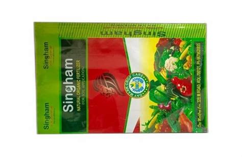 Bio Tech Grade Powder Natural Organic Fertilizer For Agriculture Packet At Rs 220packet In