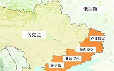 乌东四地公投入俄，多方表态，泽连斯基：简直就是一场闹剧！财经头条