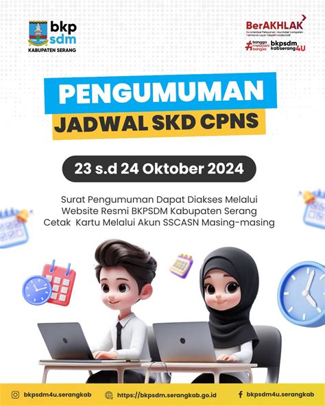 PENGUMUMAN TENTANG PELAKSANAAN SELEKSI KOMPETENSI DASAR SKD CPNS TA 2024