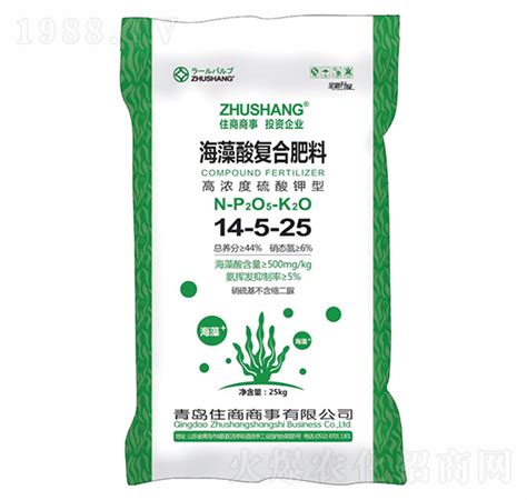 海藻酸复合肥料14 5 25 住商商事青岛住商商事有限公司 火爆农化招商网【1988tv】