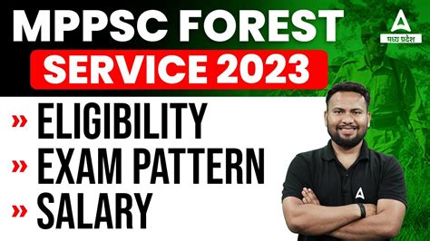 Mppsc Forest Service Vacancy Salary Syllabus And Exam Pattern