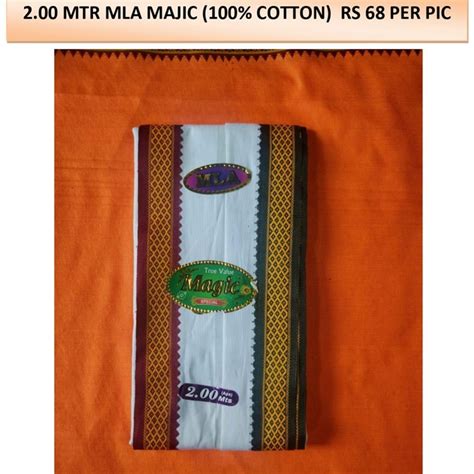 100 Cotton Gamcha At Rs 68 Piece Cotton Gamcha In Hingoli ID