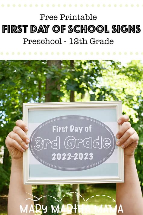 First Day Of School Printables