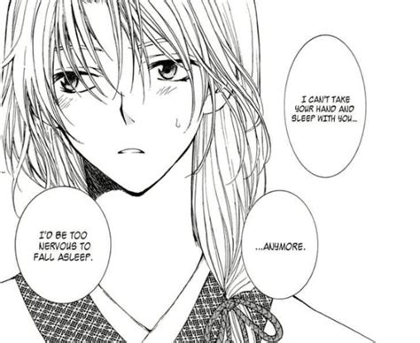 Akatsuki No Yona Shoujo Manga Shoujo Manga Shoujocaps ☆s H O U J O☆ Shoujocaps