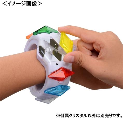 Pokemon Z Ring Toy With Electrum Z Crystal Asia Ver