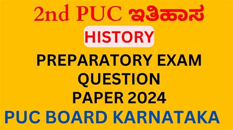 Nd Puc History Preparatory Exam Question Paper Nd Puc History