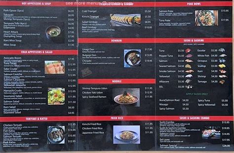 Online Menu of Sushi Yo Restaurant, Houston, Texas, 77084 - Zmenu