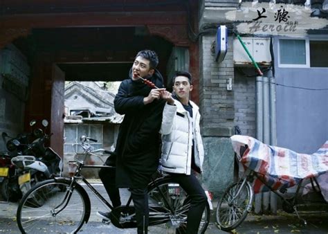Addicted 上瘾 Review Youre Missing Out If You Still Havent Watched This Gay China Web Drama