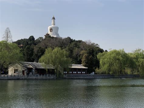 Spring in an ancient imperial garden in central Beijing - CGTN