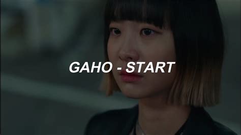 Gaho Start Ost Part Itaewon Class Ost Part Easy