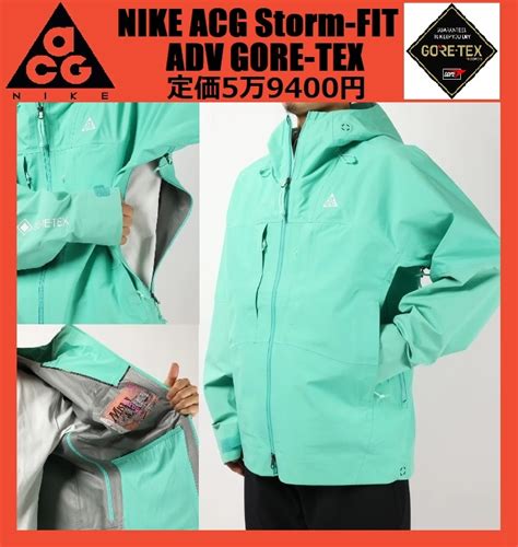 Yahooオークション Xlサイズ 定価59400円 Nike Acg Storm Fit Adv G