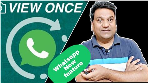 Whatsapp View Once Feature How To Use Whatsapp View Once Whatsapp