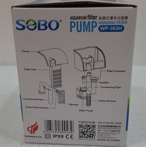 Sobo WP-303H Hanging Filter – RAJ FISH AQUARIUM