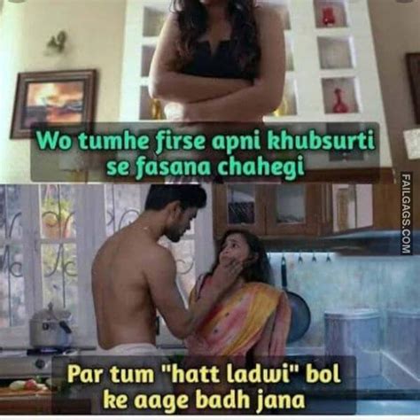 Funny Indian Sex Memes 12 Photos Indian Dirty Memes