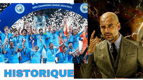 MAN CITY Remportent Enfin La LIGUE DES CHAMPIONS Guardiola Entre Dans