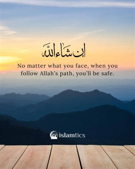 25+ Inspiring Inshallah Quotes (Images) | islamtics