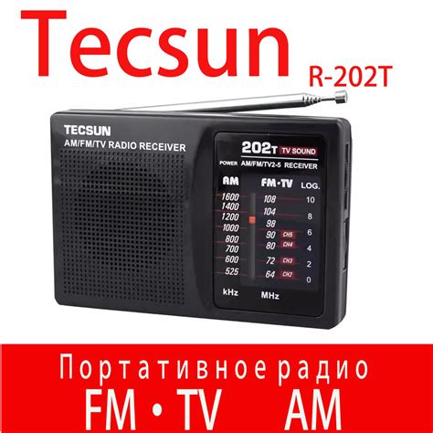 Tecsun R T Am Fm Tv