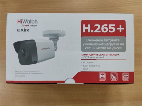 IP камера HiWatch DS I200 D 2 8 mm DS I200 D 2 8 mm купить в