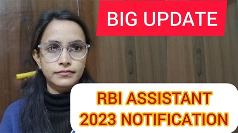 Rbi Assistant 2023 Notification Big Update Rbi Assistant Prelims