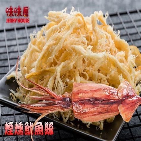 味味屋 新鮮海味系列煙燻魷魚絲150g 口感鮮甜軟嫩有嚼勁 Pchome 24h購物