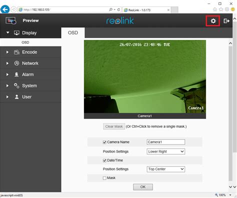 How To Configure Reolink Camera