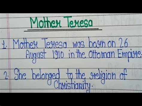 Lines On Mother Teresa In English Youtube