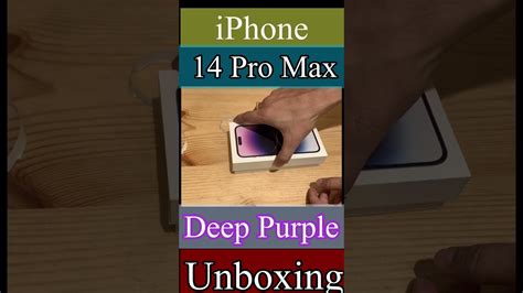 Iphone Pro Max Deep Purple Unboxing Iphone Pro Max Unboxing