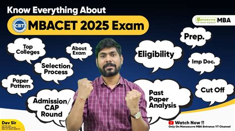 Mah Mba Cet All About Mba Cet Eligibility Imp Dates Paper