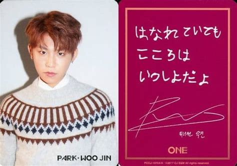 駿河屋 Wanna One パク・ウジン Park Woo Jin 裏面印刷サイン、メッセージ入り Cd「1 1 0 Nothing