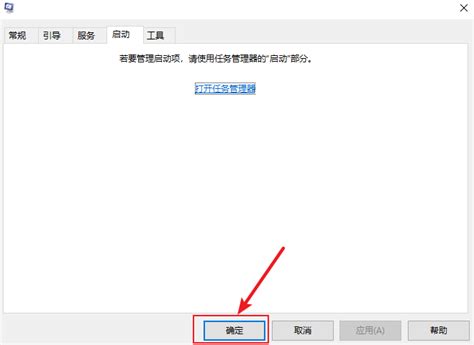 Win10系统无法识别usb设备 Win10系统识别不了usb设备怎么办 韩博士装机大师