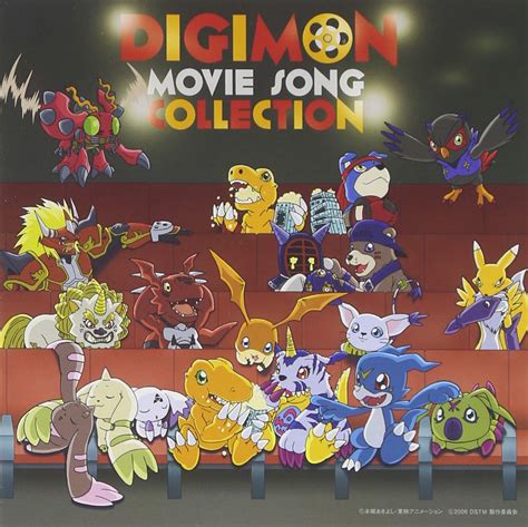 Digimon Movie Song Collection Soundtrack Animation Amazonde Musik