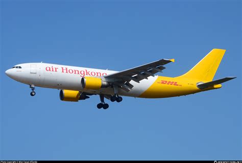 B LDG DHL Aviation Airbus A300F4 605R Photo By Mior Faizal Affandy ID