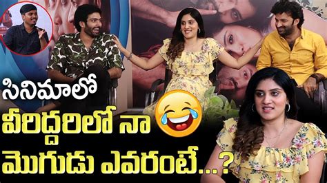 Dhanya Balakrishna Reveals Sensational Fact Jagamemaya L Chaitanya L