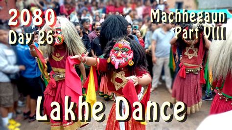 Lakhe Dance Machhegaun Chandragiri Kathmandu 2080 Day 26