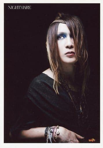 Official Photo Male Visual Kei Band Nightmare Naightmare Sakito